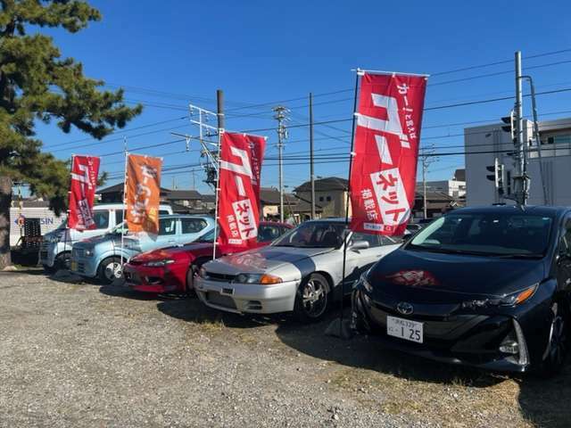 名鉄碧南駅から徒歩10分以内で来れます！飛込来店もお気軽にどうぞ☆カード決済OK・ローン審査に不安のある方ご相談ください。※留守の場合もあります。