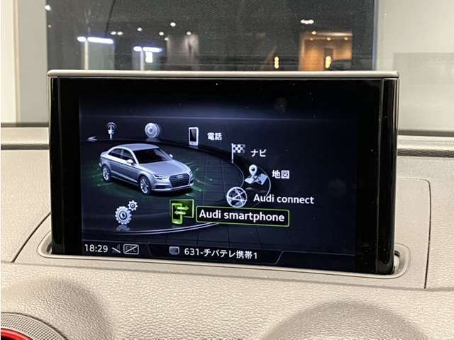りんくうタウン駅直ぐに店舗がございます。りんくうプレミアム・アウトレットのお買い物と合わせてご来店される方も多くいらっしゃいます。お気軽にご来店くださいませ。