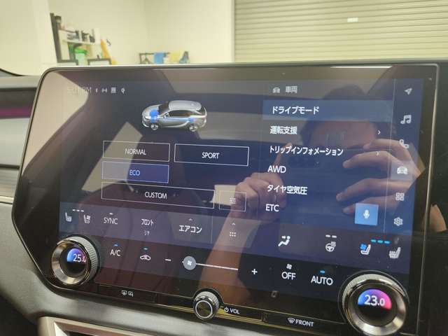 ドライブモード（走行状況に応じてモード変更可能です）
