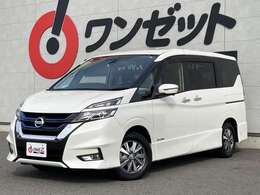 ワンゼット全店のお車を商談可能☆安心できる品質と満足頂ける価格に自信が有ります！