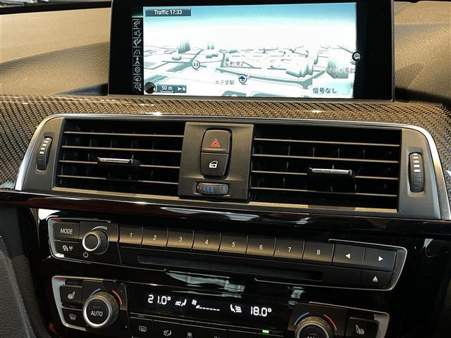 エアコン：車内の温度を夏は涼しく、冬は暖かくなるよう快適な環境をつくれます！