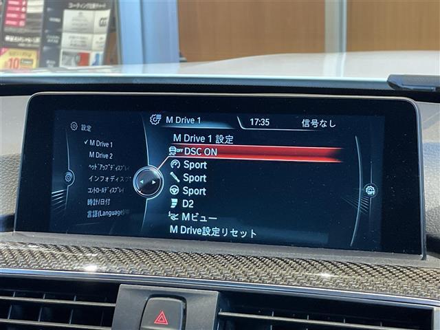 上質な乗り心地と快適なドライブをお楽しみ頂ける1台です。