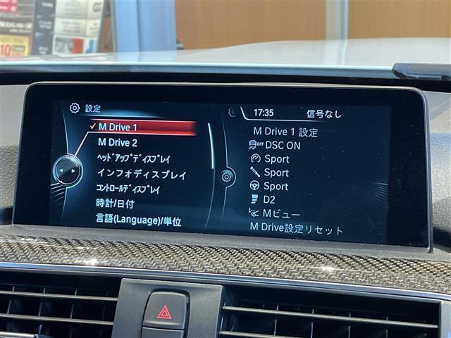 上質な乗り心地と快適なドライブをお楽しみ頂ける1台です。