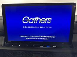 【カーナビ】ナビ利用時のマップ表示は見やすく、いつものドライブがグッと楽しくなります！