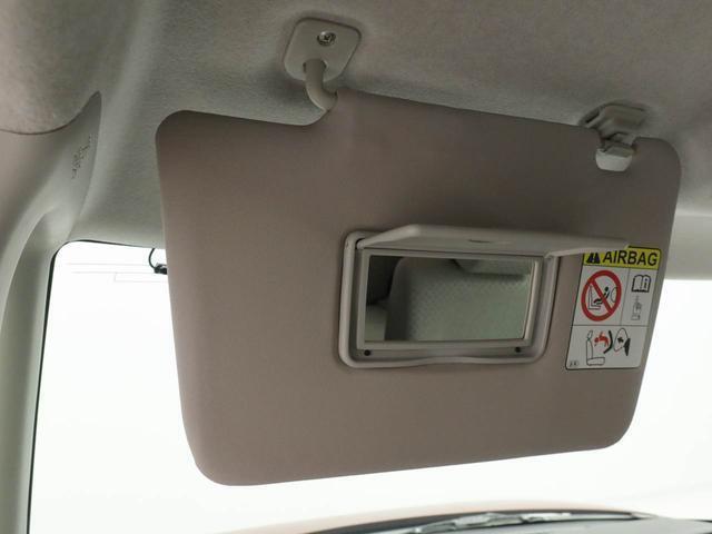 愛知ダイハツの離れた店舗に気に入ったお車がある場合でも、お近くの店舗にてご購入頂けます※店舗間の輸送は有料となります