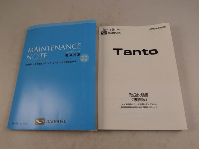 どのお車もダイハツディーラーの厳しい基準をクリアしたお車のみです、是非、最後までご覧になってください。