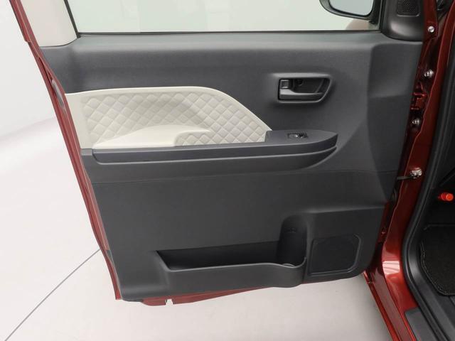 また愛知ダイハツでは中古車の『安全』『安心』にも全力で向き合っています。