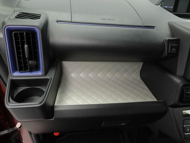 納車前に12ヶ月点検・エンジンオイル交換・　バッテリー交換・ワイパーゴム交換・キーレス、キーフリーの電池交換を実施しております。ダイハツの整備士がきっちりと点検したお車をお届けいたします！