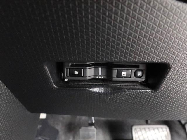 【ETC】高速道路の料金所をストレスなく通過！話題のスポットやサービスエリアに多い「スマートIC」利用時は必須のアイテムです。当店でセットアップを実施、ご納車当日からすぐにご利用いただけます！