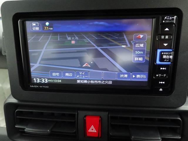 【純正ナビ】人気の純正ナビを装備しております。ナビの使いやすさはもちろん、オーディオ機能も充実！キャンプや旅行はもちろん、通勤や買い物など普段のドライブも楽しくなるはず♪