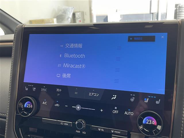 【カーナビ】ナビ利用時のマップ表示は見やすく、いつものドライブがグッと楽しくなります！