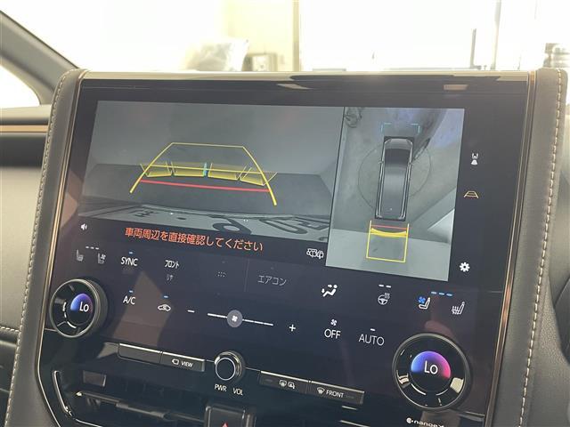 【カーナビ】ナビ利用時のマップ表示は見やすく、いつものドライブがグッと楽しくなります！