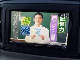 ナビフルセグTVブルートゥース装備でドライブ楽しく！！