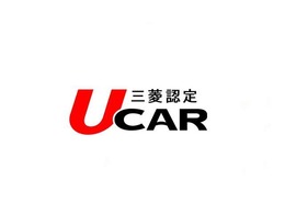 三菱自動車認定保証のお車ですので、安心してお乗りいただけます。●1年間・走行距離無制限・全国三菱自動車で対応可能な　安心保証 ●更に2年・3年の保証延長プランもございます♪♪