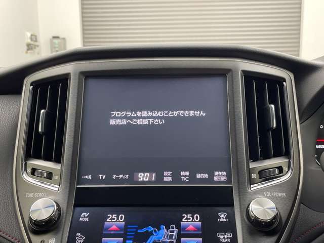 【カーナビ】ナビ利用時のマップ表示は見やすく、いつものドライブがグッと楽しくなります！