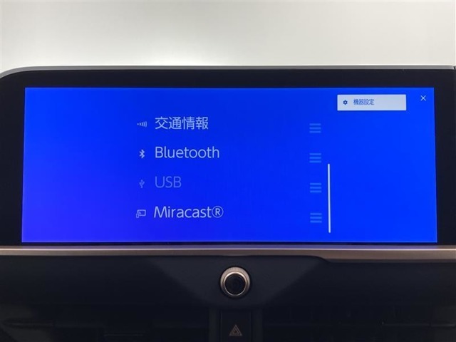 ブルートゥースに接続することにより、スマホに入ったお気に入りの音楽を車内で楽しむことができます♪あると本当に便利な機能になっています！