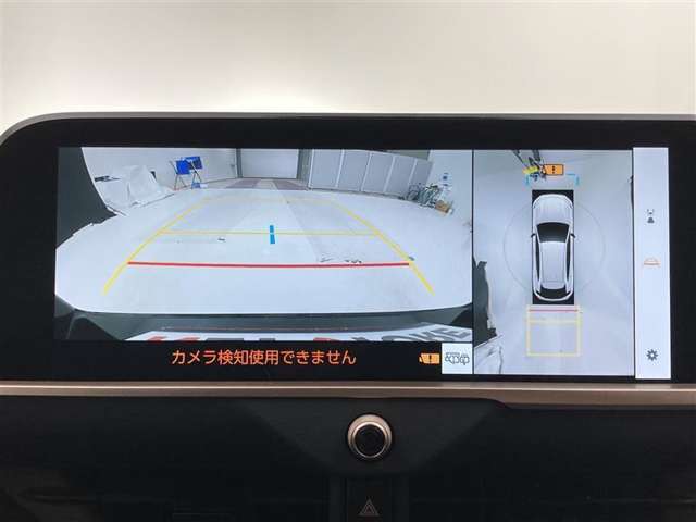 バックカメラの他に上から見下ろしたような画像が見れるアラウンド（全方位）モニター。前後左右を把握できる、すごい機能が装備されています！
