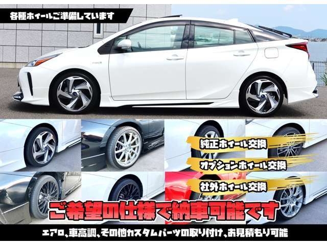 沖縄、鹿児島、宮崎、熊本、大分、佐賀、長崎、福岡、山口、広島、岡山、島根、鳥取、愛媛、高知、徳島、香川、兵庫、京都、滋賀、奈良、大阪、和歌山、三重、愛知、静岡、山梨、岐阜、福井、石川、富山、長野、新潟