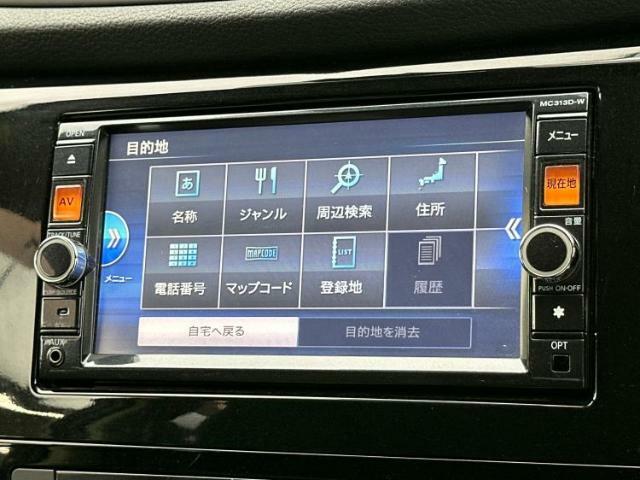 ご購入後の車検やメンテナンスもWECARSにお任せください！自社で整備から修理まで行っておりますので、ご納車後のアフターフォローもお任せください！