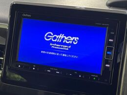 【純正ナビ】人気の純正ナビを装備。オーディオ機能も充実しており、Bluetooth接続すればお持ちのスマホやMP3プレイヤーの音楽を再生可能！毎日の運転がさらに楽しくなります！！