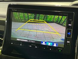 【バックカメラ】駐車時に後方がリアルタイム映像で確認できます。大型商業施設や立体駐車場での駐車時や、夜間のバック時に大活躍！運転スキルに関わらず、今や必須となった装備のひとつです！