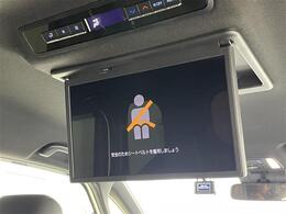 【後部座席操作部】『後部座席周辺の装備』の画像になります。写真の内容に関してご不明点、ご質問等がございましたらお気軽にガリバー店舗までお問い合わせください。