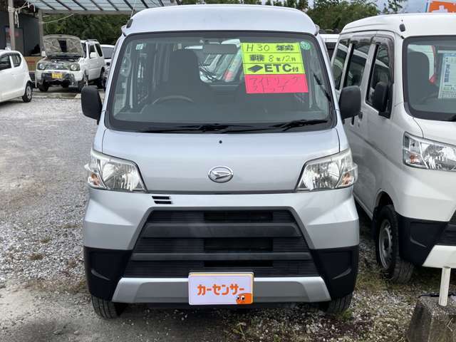 軽自動車から商用車まで幅広く展示しております♪在庫に無いお車も是非ご相談下さいませ！☆無料電話☆0078-6003-191840