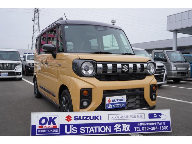 現物確認及び納車時にご来店いただける方に限りの販売とさせていただきます。