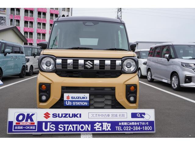 現物確認及び納車時にご来店いただける方に限りの販売とさせていただきます。