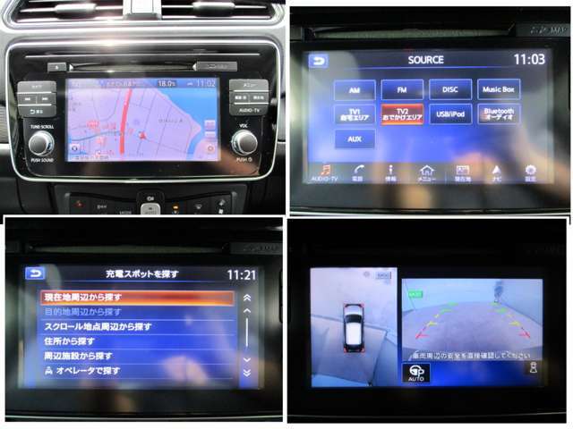 初めての場所はもちろん、長距離ドライブにも、あるとやっぱり便利なナビも。充電スポットも探せます。■地デジTV/CD/DVD/AM/FM/BluetoothAudio/MISIC-BOX/アラウンドビューモニター。