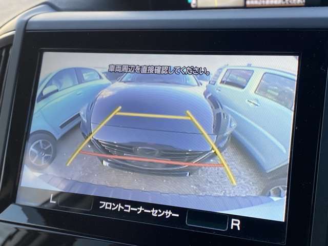 当店のお車をご覧いただきましてありがとうございます。お車についてのご質問やお見積りのご依頼、ご購入にあたってのご相談などは無料電話(0078-6002-312860)にお気軽にお問い合わせ下さい！