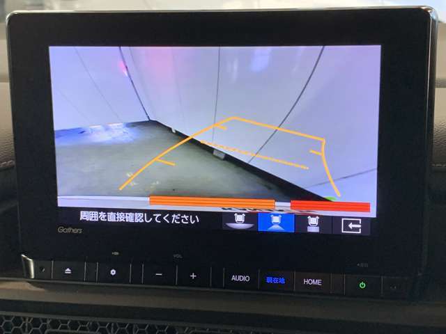バックギアに入れるだけで自動でリヤカメラに切り替わります！車庫入れやバックが苦手な方にオススメ！