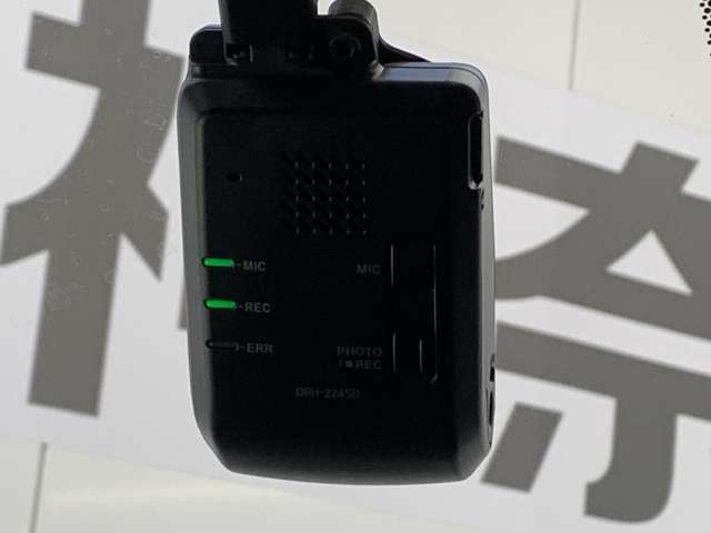 いざという時に安心のドライブレコーダー付き！これがあれば事故の際もトラブルにならずに済みますね！今では当たり前の装備になって来ました。