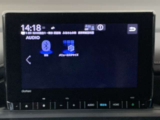 オーディオソースも充実しております！ドライブが更に楽しくなりますね！