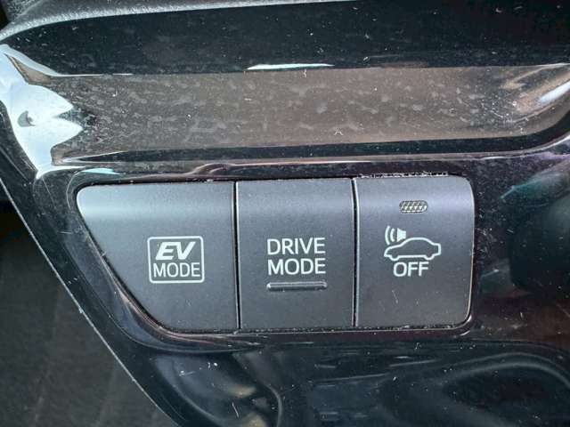 ☆車両接近通報☆