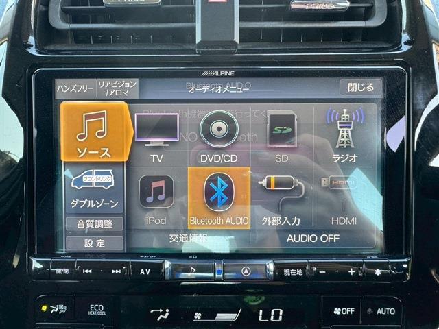 ☆AVメニュー☆