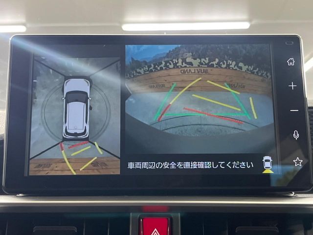 【パノラミックビューモニター】専用のカメラにより、上から見下ろしたような視点で360度クルマの周囲を確認することができます☆死角部分も確認しやすく、狭い場所での切り返しや駐車もスムーズに行えます。