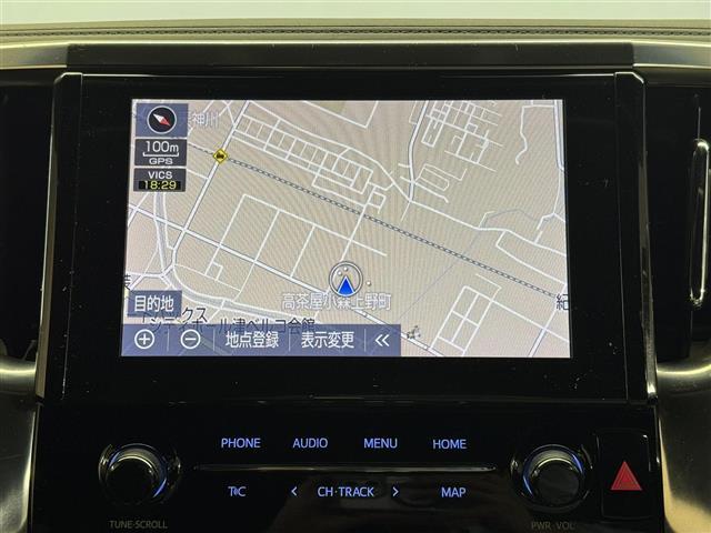 【純正9型ディスプレイオーディオ】大画面で高い視認性を誇り、操作しやすいインターフェースが特徴のディスプレイオーディオ。ナビ機能も搭載し、Apple CarPlay/AndroidAutoにも対応。