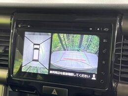 【全方位モニター用カメラ】専用のカメラにより、上から見下ろしたような視点で360度クルマの周囲を確認することができます☆死角部分も確認しやすく、狭い場所での切り返しや駐車もスムーズに行えます。