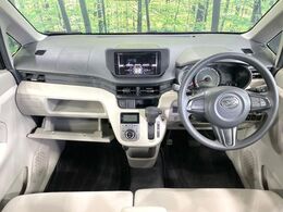 グループ総在庫数約30，000台！！全国の系列店からメーカー・車種問わずご紹介出来るので、あなたにピッタリのお車が見つかるはずです♪まずはお問い合わせ下さい☆