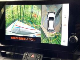 【パノラミックビューモニター】専用のカメラにより、上から見下ろしたような視点で360度クルマの周囲を確認することができます☆死角部分も確認しやすく、狭い場所での切り返しや駐車もスムーズに行えます。