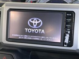 【純正ナビ】人気の純正ナビを装備しております。ナビの使いやすさはもちろん、オーディオ機能も充実！キャンプや旅行はもちろん、通勤や買い物など普段のドライブも楽しくなるはず♪