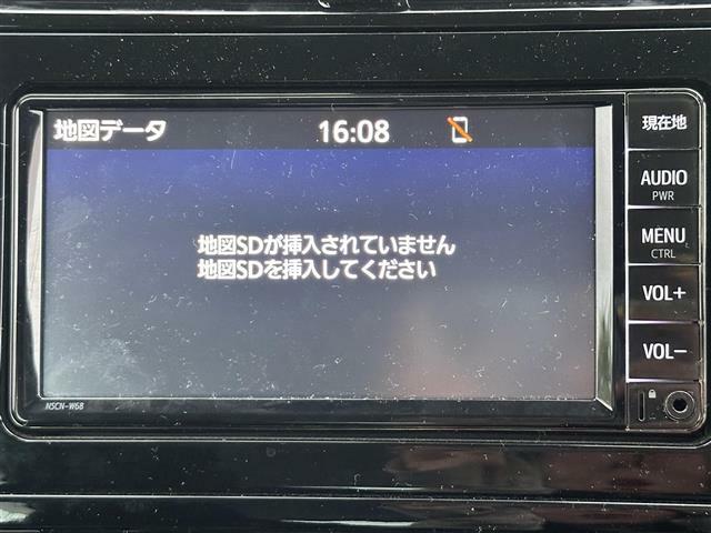 車両販売と整備・保証・クリーニングなどのサービスを自由にお選び頂けます。その上お値打ちなおクルマばかりです。サービスは必要な分だけお選び下さい。