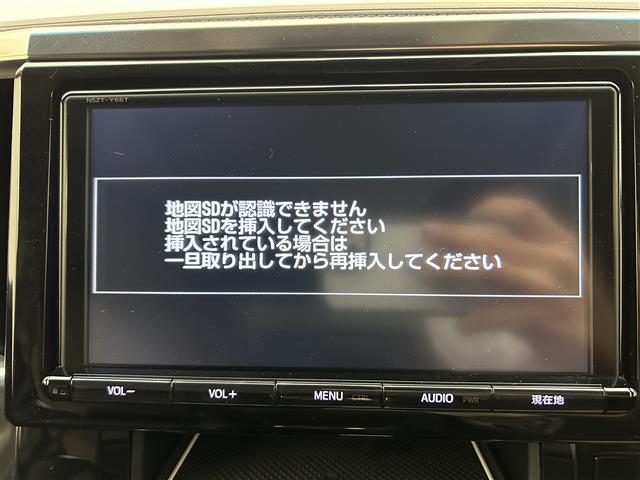 ガラスコーティング、ナビゲーション、ETCなど、その他のパーツの取り付けお見積もりのご相談も承っております！！クルマのこと何でもお任せください！