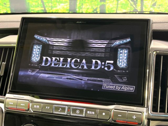 【BIG-X11インチナビ】人気の大画面BIG-Xナビを装備。専用設計で車内の雰囲気にマッチ！ナビ利用時のマップ表示は見やすく、テレビやDVDは臨場感がアップ！いつものドライブがグッと楽しくなります♪