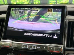 【バックカメラ】駐車時に後方がリアルタイム映像で確認できます。大型商業施設や立体駐車場での駐車時や、夜間のバック時に大活躍！運転スキルに関わらず、今や必須となった装備のひとつです！