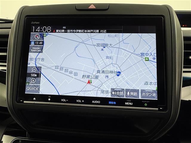 【カーナビ】ナビ利用時のマップ表示は見やすく、いつものドライブがグッと楽しくなります！