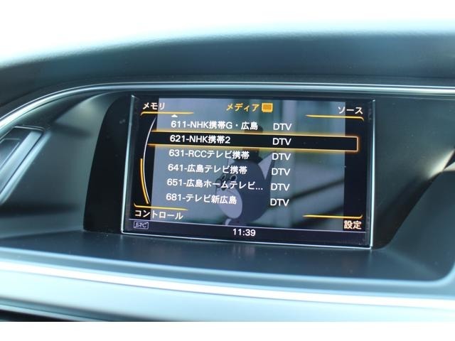 TV・Bluetooth接続可能です