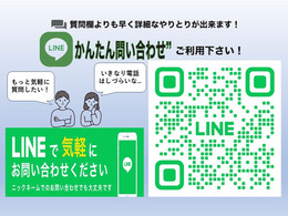 車のことは全てお任せ下さい！車検・点検整備・タイヤ交換・ドラレコ等電装品取付・保険事故修理・板金塗装・自動車任意保険まで全て承ります！