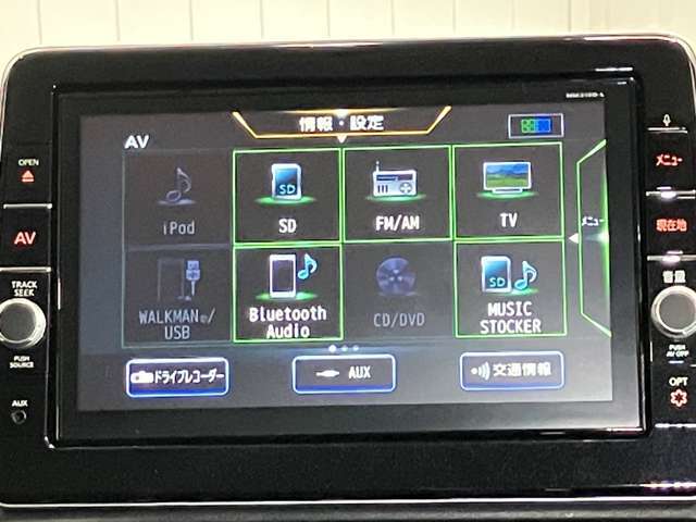 日産純正SDナビ（MM319D-L）です。クリアな画質を楽しんでいただけるフルセグ地デジTVなど、書ききれないほど機能が満載です。